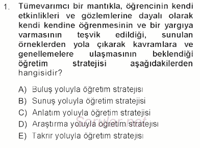 Din Eğitimi Ve Din Hizmetlerinde Rehberlik 2012 - 2013 Tek Ders Sınavı 1.Soru