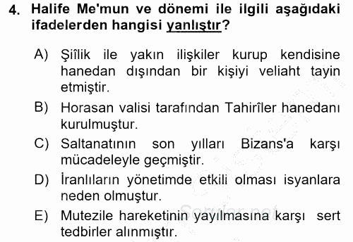 İslam Tarihi ve Medeniyeti 2 2016 - 2017 Ara Sınavı 4.Soru