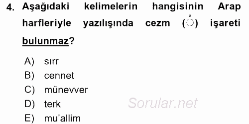 Osmanlı Türkçesi 1 2016 - 2017 Ara Sınavı 4.Soru