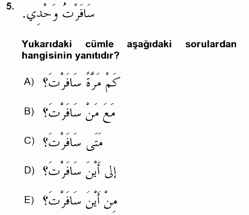 Arapça 2 2017 - 2018 3 Ders Sınavı 5.Soru