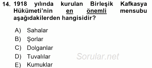 Orta Asya Türk Tarihi 2016 - 2017 Dönem Sonu Sınavı 14.Soru
