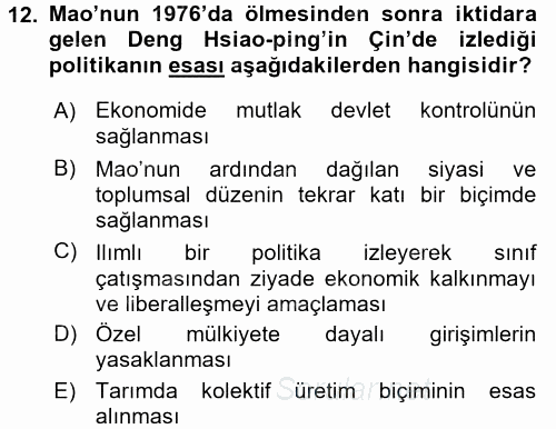 Siyasi Tarih 2 2017 - 2018 Dönem Sonu Sınavı 12.Soru