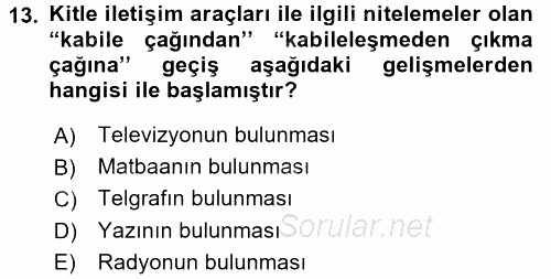 Film ve Video Kültürü 2015 - 2016 Dönem Sonu Sınavı 13.Soru