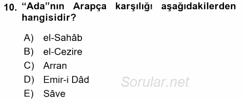 Büyük Selçuklu Tarihi 2015 - 2016 Ara Sınavı 10.Soru