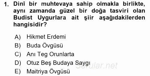 Türk Halk Şiiri 2015 - 2016 Tek Ders Sınavı 1.Soru