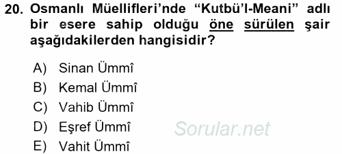 Türk Halk Şiiri 2015 - 2016 Tek Ders Sınavı 20.Soru