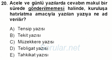 Ulusal Yargı Ağı Projesi 1 2014 - 2015 Dönem Sonu Sınavı 20.Soru