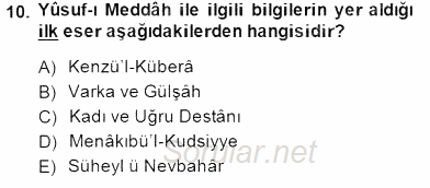 XIV-XV. Yüzyıllar Türk Edebiyatı 2014 - 2015 Ara Sınavı 10.Soru