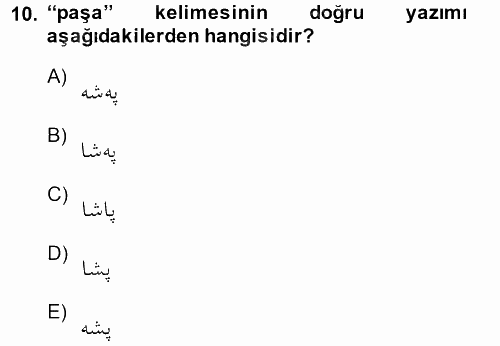 Osmanlı Türkçesi 1 2014 - 2015 Ara Sınavı 10.Soru