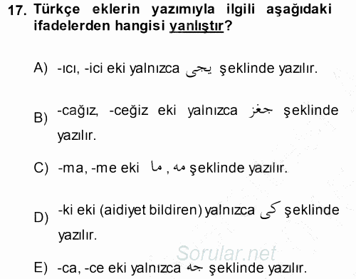 Osmanlı Türkçesi 1 2014 - 2015 Ara Sınavı 17.Soru