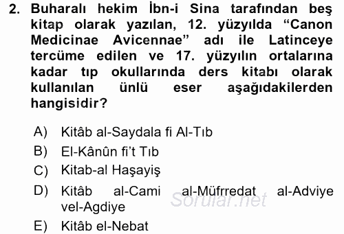 Temel İlaç Bilgisi Ve Akılcı İlaç Kullanımı 2016 - 2017 Dönem Sonu Sınavı 2.Soru