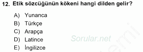 Basın Fotoğrafçılığı 2015 - 2016 Dönem Sonu Sınavı 12.Soru