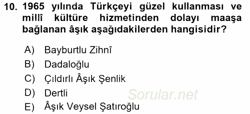 Türk Halk Şiiri 2017 - 2018 Dönem Sonu Sınavı 10.Soru