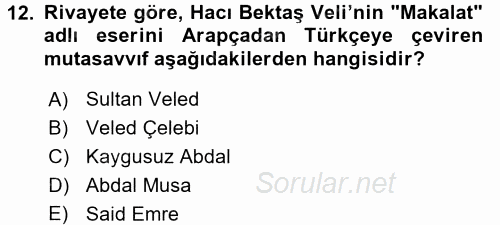 Türk Halk Şiiri 2017 - 2018 Dönem Sonu Sınavı 12.Soru