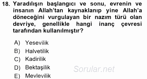 Türk Halk Şiiri 2017 - 2018 Dönem Sonu Sınavı 18.Soru