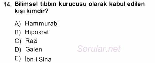 Sağlık Kurumları Yönetimi 1 2013 - 2014 Ara Sınavı 14.Soru