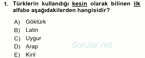 Türkiye´nin Toplumsal Yapısı 2016 - 2017 3 Ders Sınavı 1.Soru