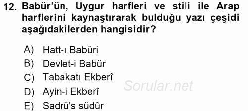 Orta Asya Türk Tarihi 2017 - 2018 Dönem Sonu Sınavı 12.Soru