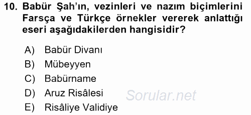 XVI. Yüzyıl Türk Edebiyatı 2017 - 2018 Ara Sınavı 10.Soru