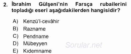 XVI. Yüzyıl Türk Edebiyatı 2017 - 2018 Ara Sınavı 2.Soru