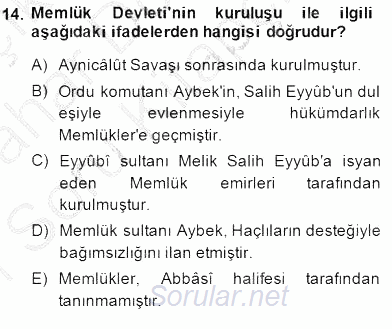 İslam Tarihi ve Medeniyeti 2 2014 - 2015 Ara Sınavı 14.Soru