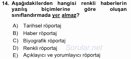 Medya Siyaset Kültür 2017 - 2018 3 Ders Sınavı 14.Soru