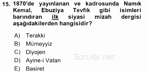 Gastronomi Ve Medya 2017 - 2018 Ara Sınavı 15.Soru