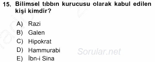 Sağlık Kurumları Yönetimi 1 2015 - 2016 Ara Sınavı 15.Soru