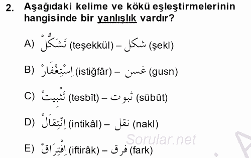 Osmanlı Türkçesi 2 2014 - 2015 Dönem Sonu Sınavı 2.Soru