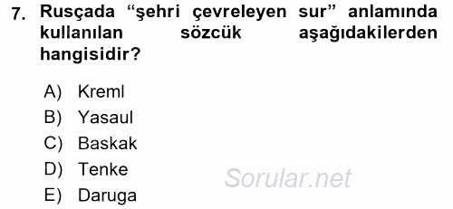 Rusya Tarihi 2015 - 2016 Ara Sınavı 7.Soru