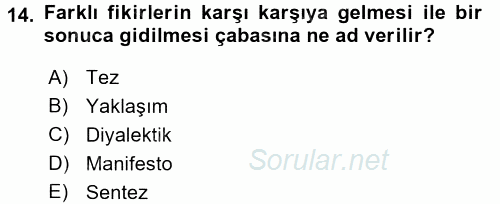 Küreselleşme ve Kültürlerarası İletişim 2015 - 2016 Tek Ders Sınavı 14.Soru