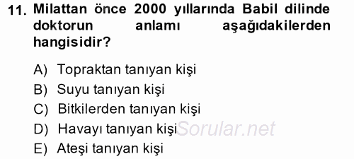 Termal ve Spa Hizmetleri 2014 - 2015 Ara Sınavı 11.Soru