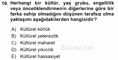 Bakım Elemanı Yetiştirme Ve Geliştirme 1 2016 - 2017 Dönem Sonu Sınavı 19.Soru