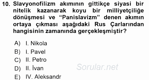 Osmanlı Tarihi (1876–1918) 2016 - 2017 Ara Sınavı 10.Soru