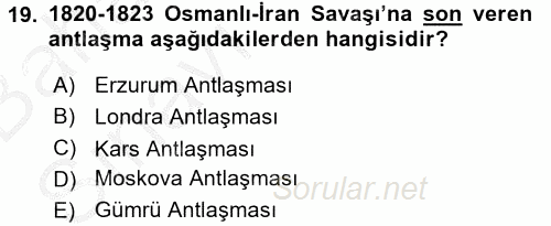 Osmanlı Tarihi (1789-1876) 2016 - 2017 Ara Sınavı 19.Soru