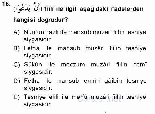 Arapça 2 2014 - 2015 Ara Sınavı 16.Soru