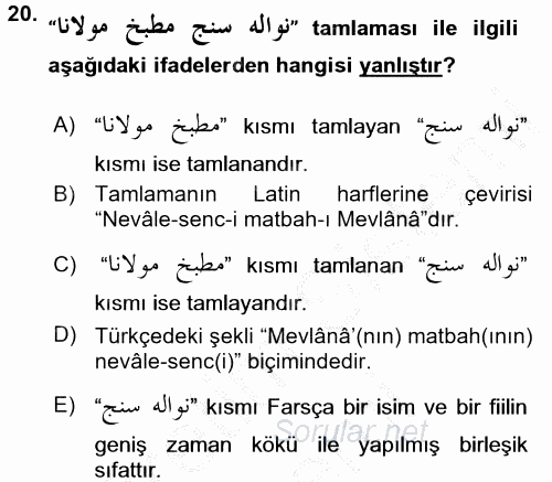 Osmanlı Türkçesi Grameri 2 2016 - 2017 Ara Sınavı 20.Soru