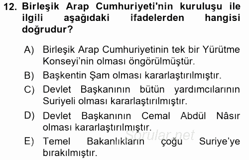 Orta Doğuda Siyaset 2017 - 2018 Ara Sınavı 12.Soru