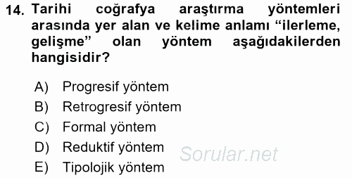 Tarihi Coğrafya 2016 - 2017 Dönem Sonu Sınavı 14.Soru