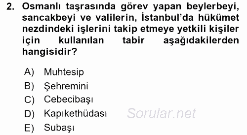Osmanlı Devleti Yenileşme Hareketleri (1876-1918) 2015 - 2016 Dönem Sonu Sınavı 2.Soru