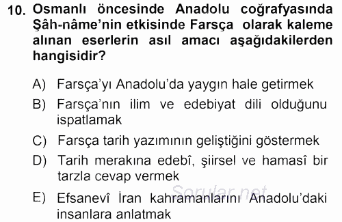 Tarih Metodu 2013 - 2014 Dönem Sonu Sınavı 10.Soru