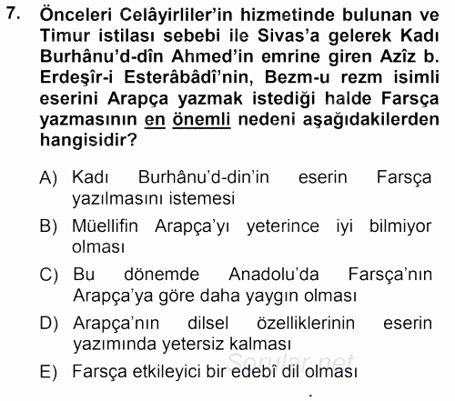 Tarih Metodu 2013 - 2014 Dönem Sonu Sınavı 7.Soru
