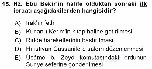 İslam Tarihi ve Medeniyeti 1 2016 - 2017 Ara Sınavı 15.Soru
