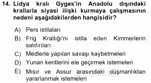 Eski Anadolu Tarihi 2016 - 2017 Dönem Sonu Sınavı 14.Soru