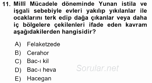 Osmanlı´da İskan ve Göç 2016 - 2017 Dönem Sonu Sınavı 11.Soru