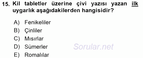 Görsel Kültür 2016 - 2017 3 Ders Sınavı 15.Soru