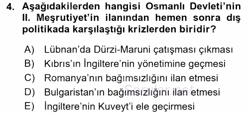 Türk Dış Politikası 1 2017 - 2018 Ara Sınavı 4.Soru