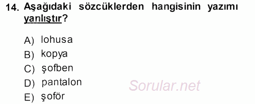 Türkçe Ses Bilgisi 2014 - 2015 Dönem Sonu Sınavı 14.Soru