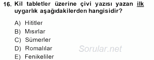 Görsel Kültür 2013 - 2014 Tek Ders Sınavı 16.Soru