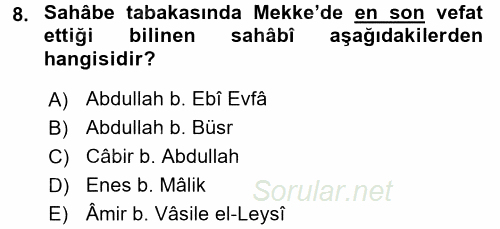 Hadis Tarihi ve Usulü 2015 - 2016 Tek Ders Sınavı 8.Soru